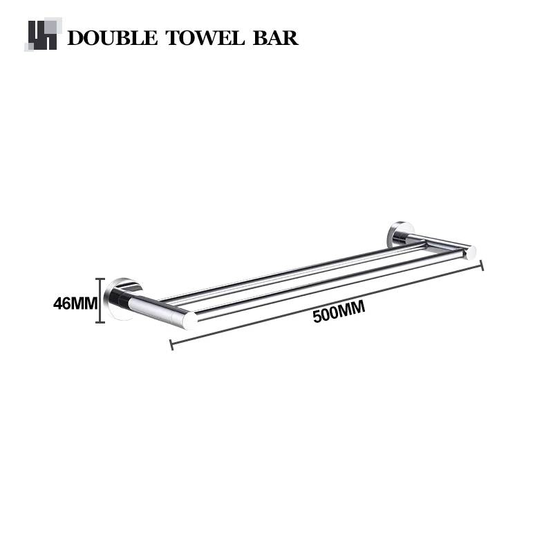 Double Towel Bar