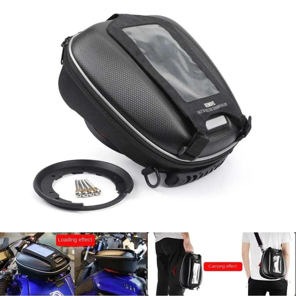 

Modified Motorcycle Fuel Tank Luggage Bag For BMW R1200GS LC R1250GS S1000XR Waterproof PU Storage Pack To Carry on Your Back