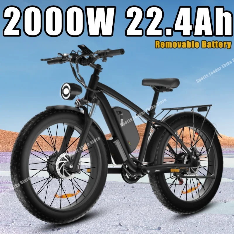 E-Bike Freno A Olio Idraulico Bicicletta Elettrica 2000W 48V 22.4Ah Batteria Rimovibile 26*4.0 Pollici Fat Tire Mountain Snow Bici Elettrica
