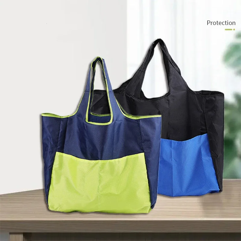 Eco-Friendly Foldable Shopping Tote - Reusable Large Capacity Shoulder Bag