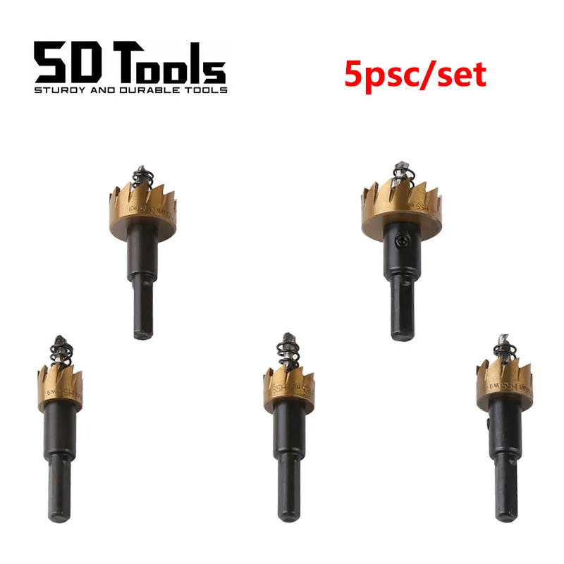 

HSS Drill Bit 5Pcs Set Carbide Tip Drill Bit Hole Saw For Stainless Steel Alloy 16/18.5/20/25/30mm Metal Cutting Tools