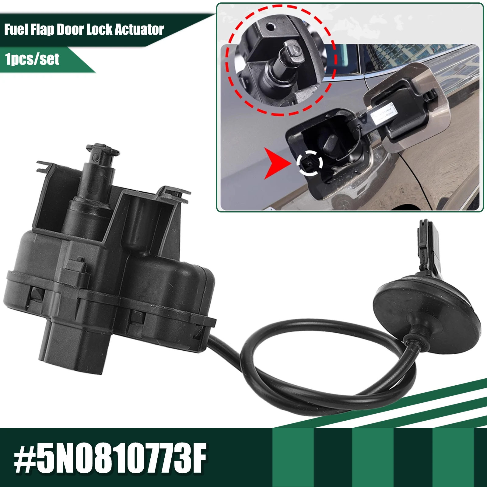 Fuel Flap Fuel Tank Cap Door Lock Actuator Motor Control