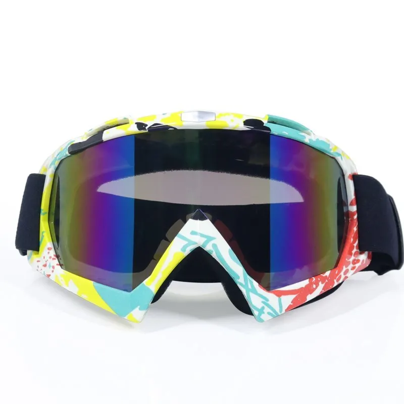 Ű Ȱ  ,   ATV DH MTB Ʈ ũ Ȱ