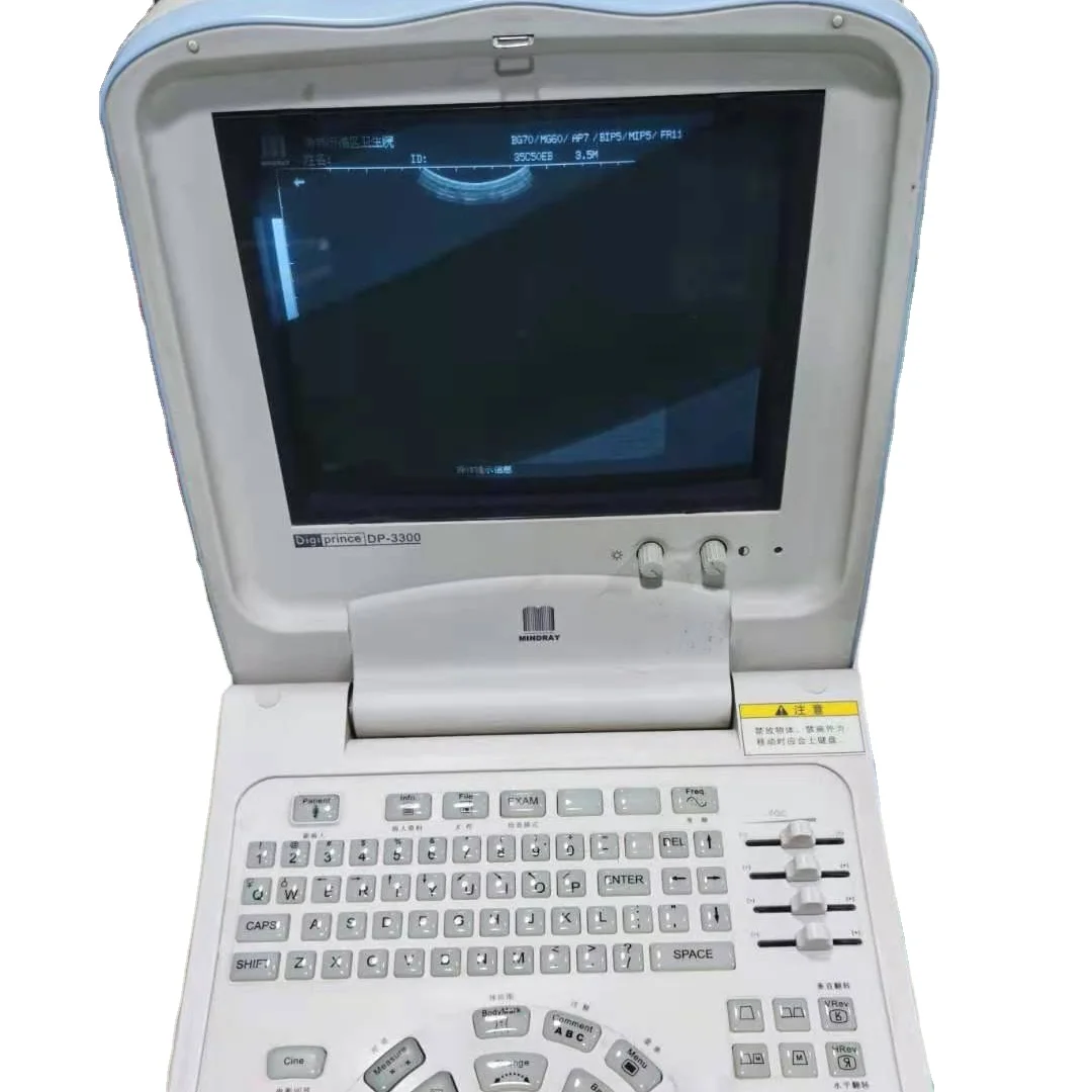 

used Mindray Dp-3300 portable ultrasound scanner