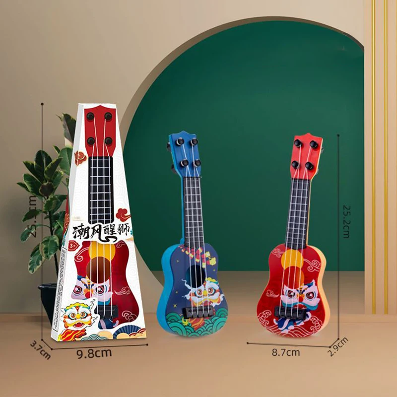 Ukulele classique à cordes Mini JE4, JEToy, instruments musicaux pour  enfants, enfants, débutants, éducation précoce, petit JEToy - AliExpress