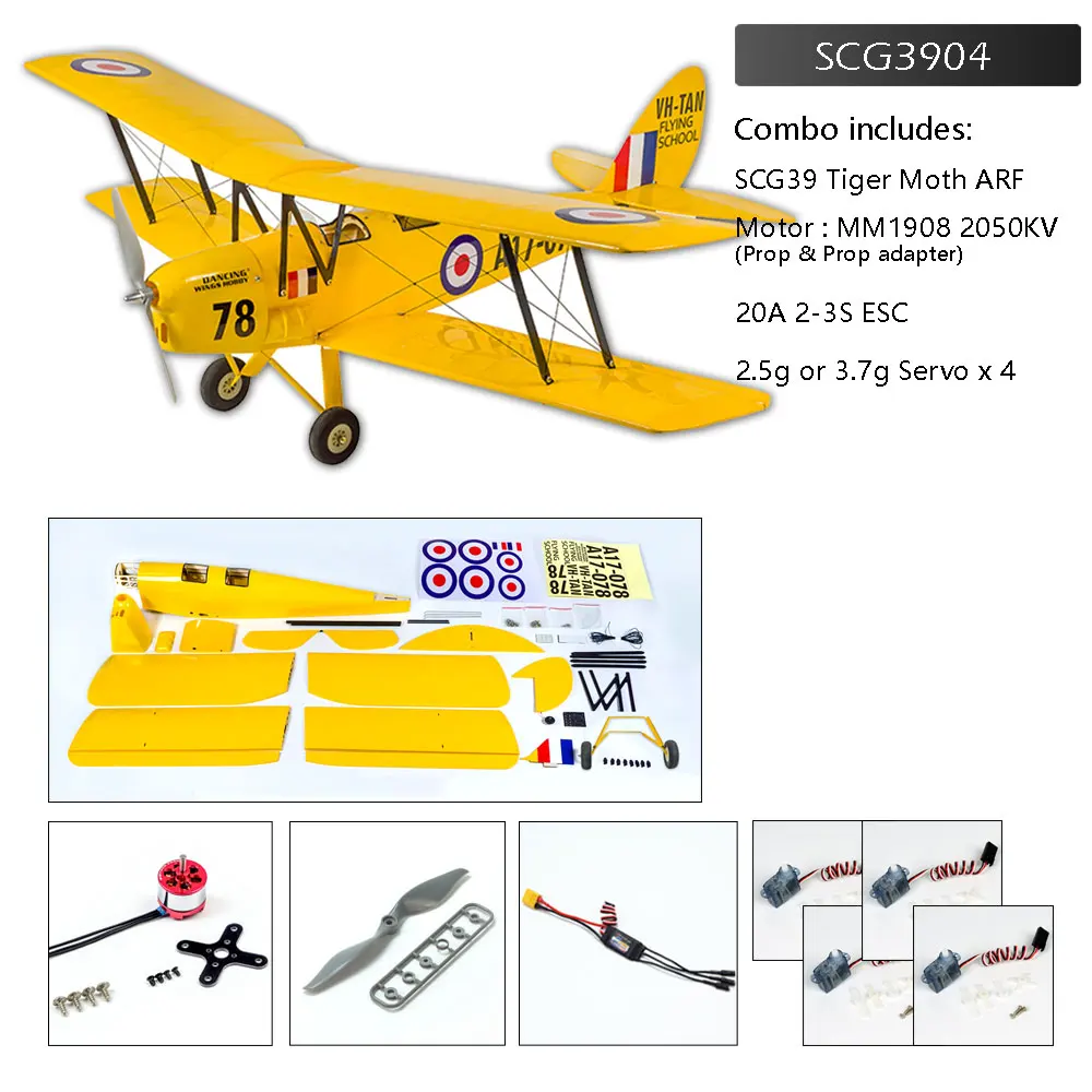 ARF Balsawood-Avion RC électrique, modèle RC, envergure 800mm de Havilland  DH.82 Tiger Moth, découpé au laser, échelle en bois Balsa, nouveau -  AliExpress