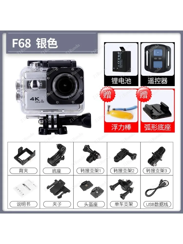 Xinbai 스포츠 카메라, HD 4K 카메라, 브이로그 다이빙 카메라, 투어링 DV 오토바이 라이딩, F68