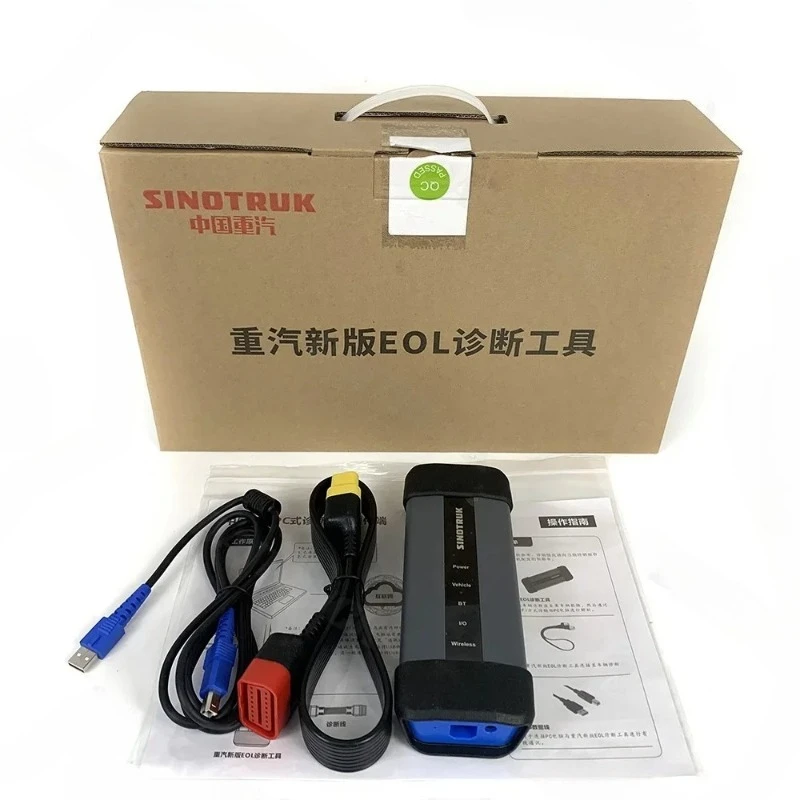 For SINOTRUK Kit