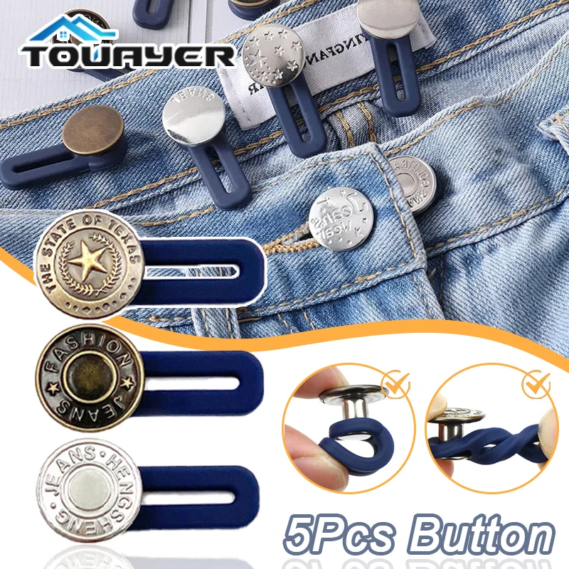 5PCS Metal Button Extender Seamless Jeans Lengthening Waist Removable