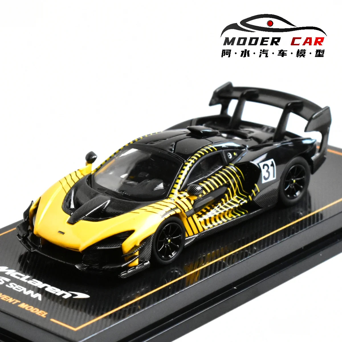 CM 1:64 맥라렌 세나GTR 기프트용 다이캐스트 모델카