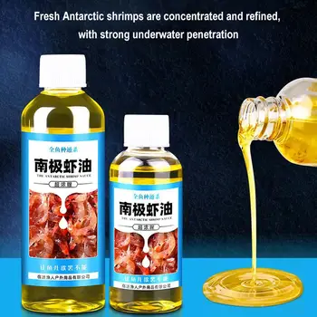 60ml Antarctic Shrimp Bait High Concentration Strong Smell Fish Bait Attractant Enhancer Wild Fishing Krill Oil Bait 1