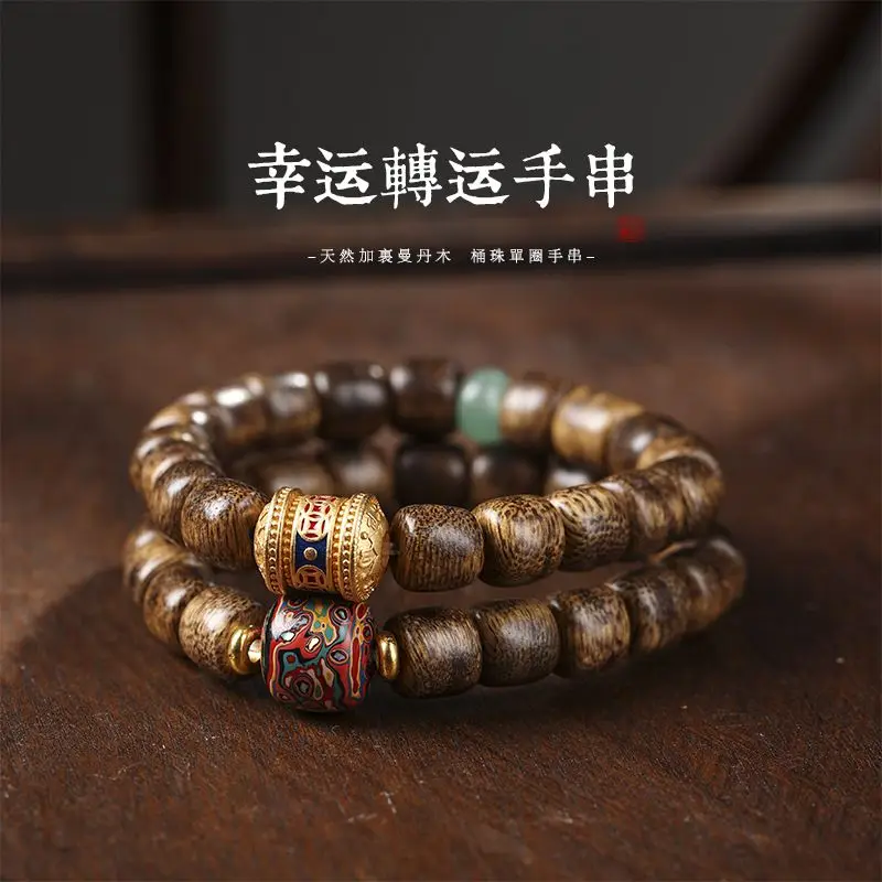 

Natural Incense Wood National Tide Ethnic Style Men and Women Lucky Single Circle Simple and Elegant All-match Couple Handstring