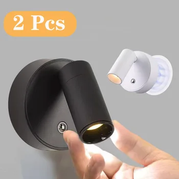 2Pcs LED Light Magnetic USB Rechargeable Wall Light Spotlight Wireless No Wiring No Punch Reading Light Bedroom Bedside Light