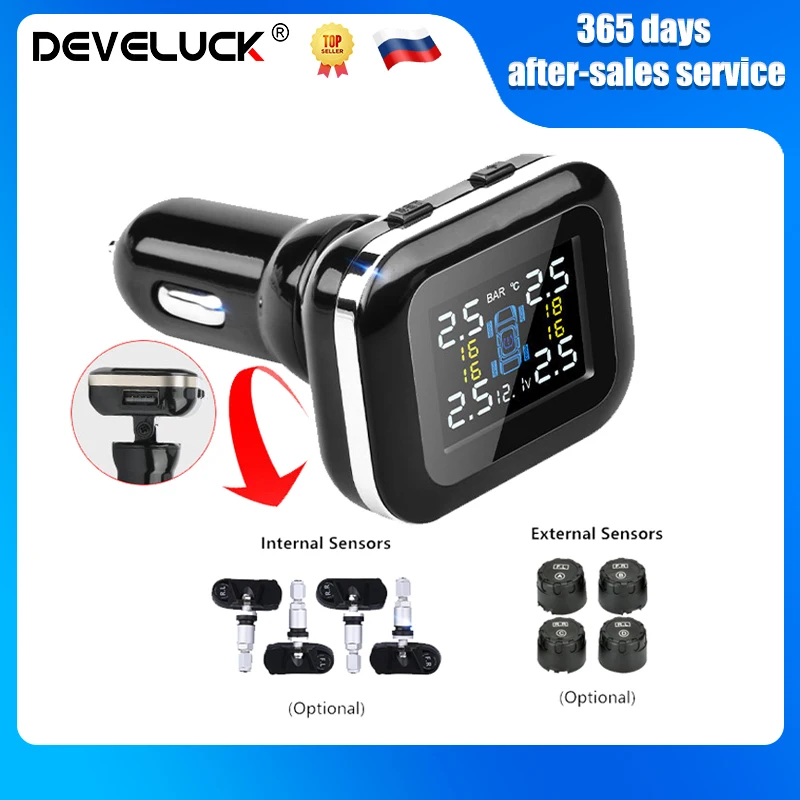 Car TPMS Tire Pressure Monitor System Alarm Cigarette Lighter USB Display Auto Security Sensor decoration accessories car tire pressure monitor car tire pressure sensor
