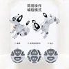 RC Smart Robot Interactive Remote Control Dog  Intelligent Dialogue Singing Dancing Animal Toys English Version Robot Dog 3
