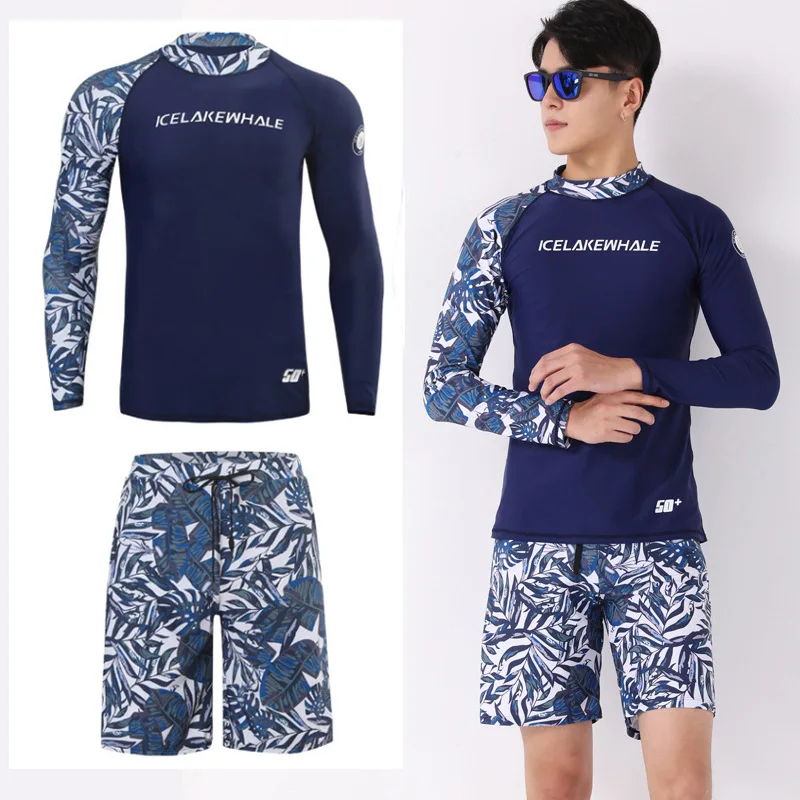 UV Sun Protection Shirts and Trunks Mens Outdoor Long Sleeve Rash Guard for Fishing Hiking Swimming Running Women's Adults Kids