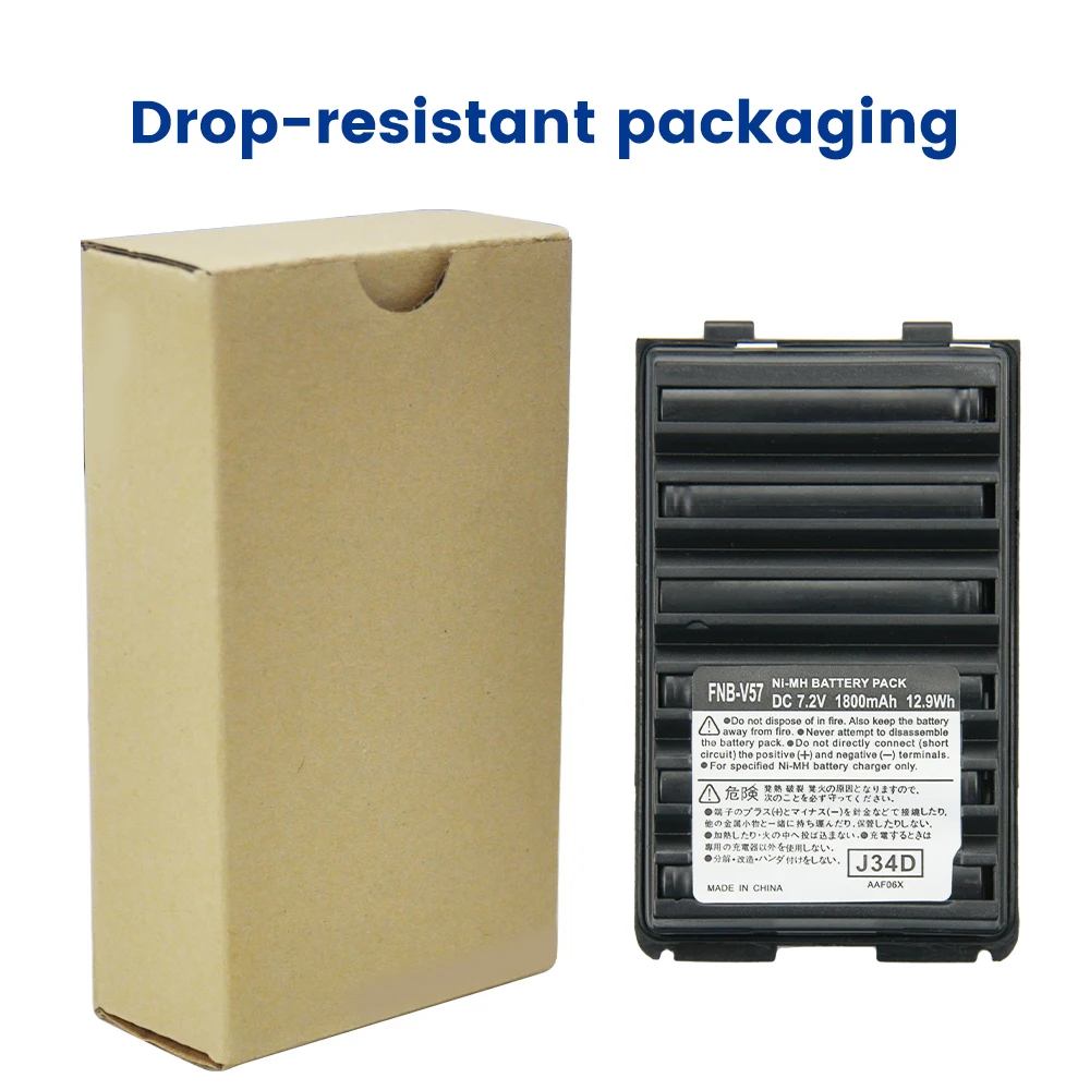 1800mAh FNB-V57 Battery for Vertex Standard VX-110 VX-120 VX-127 VX-168 VX-180 YAESU FT-270R Ft-60R Two Way Radios FNB-64 FNB-83