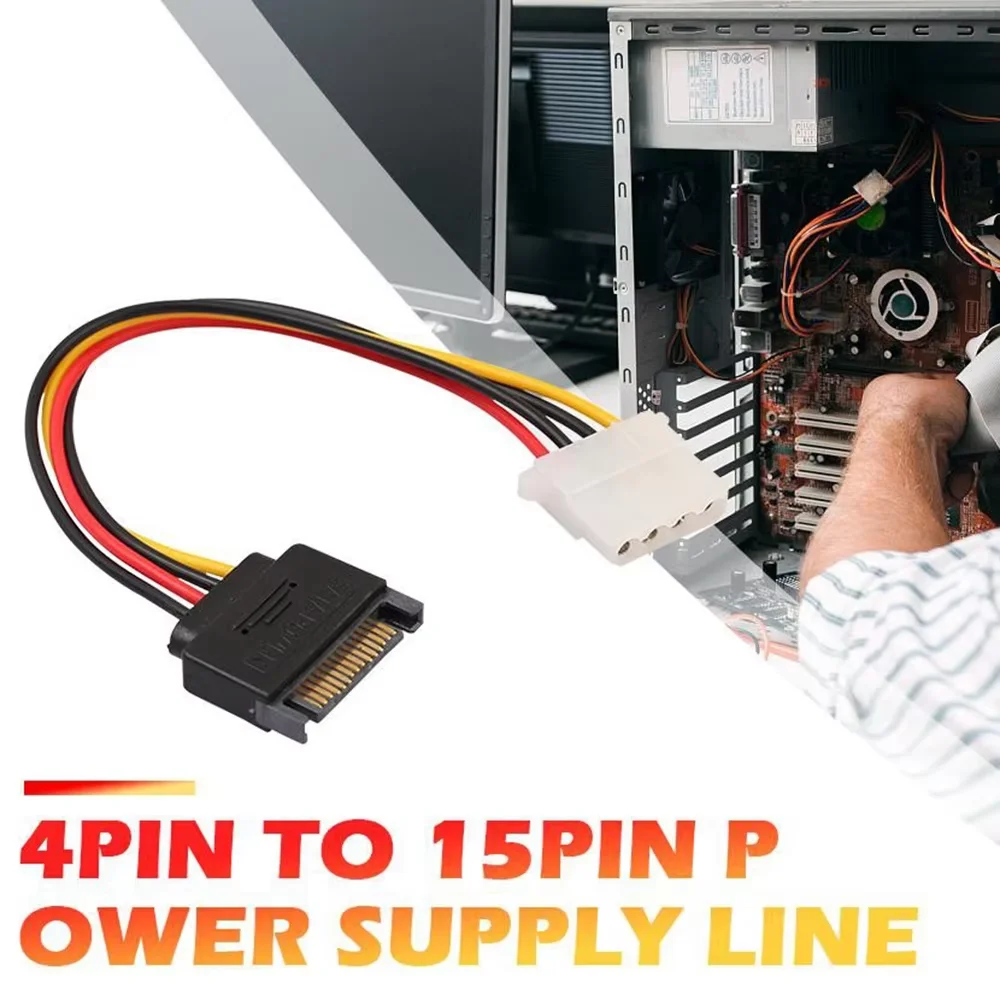 4핀 Molex IDE - 15핀 SATA 전원 케이블 (남성-여성) SATA 연장 코드 하드 드라이브 디스크 전원 공급 케이블 어댑터 (PC용)