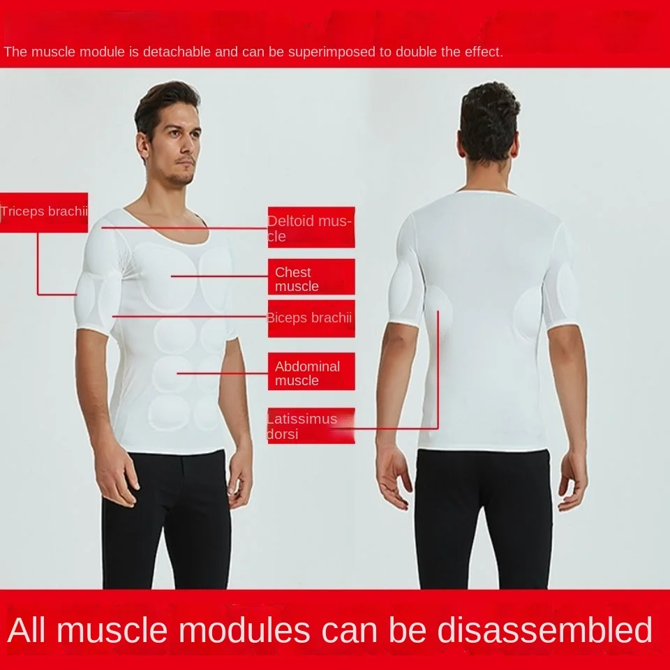 Cosplay Men Body Shaper Fake Muscle 