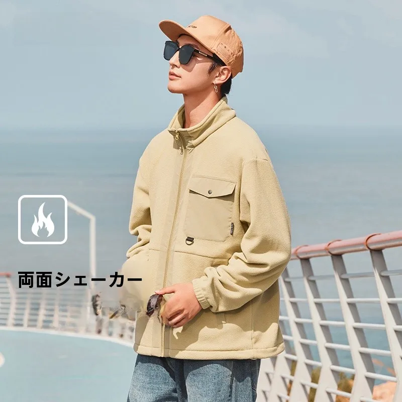 방풍 가디건 코트 겨울 캠핑 등산 가을 겨울 신상 두꺼운 보온 스탠드 칼라 남녀 공용 가디건 코트 외투 가디건