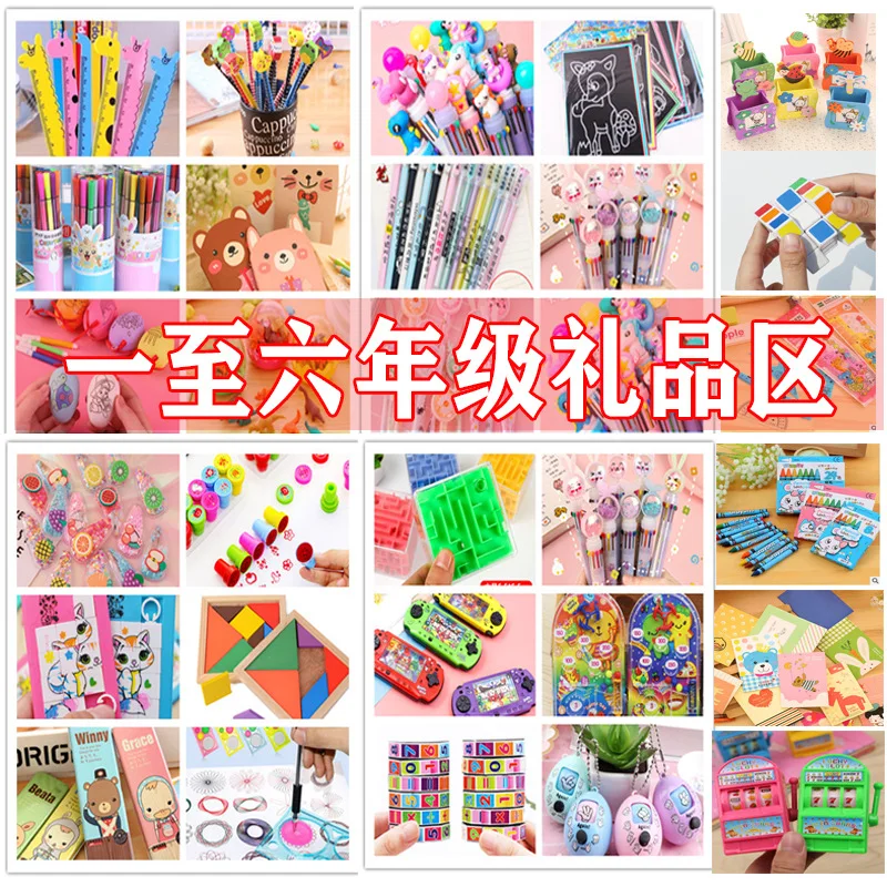 

Children's Day gift stationery creative school supplies stationery set children's small gift set ruler gifts for primary student