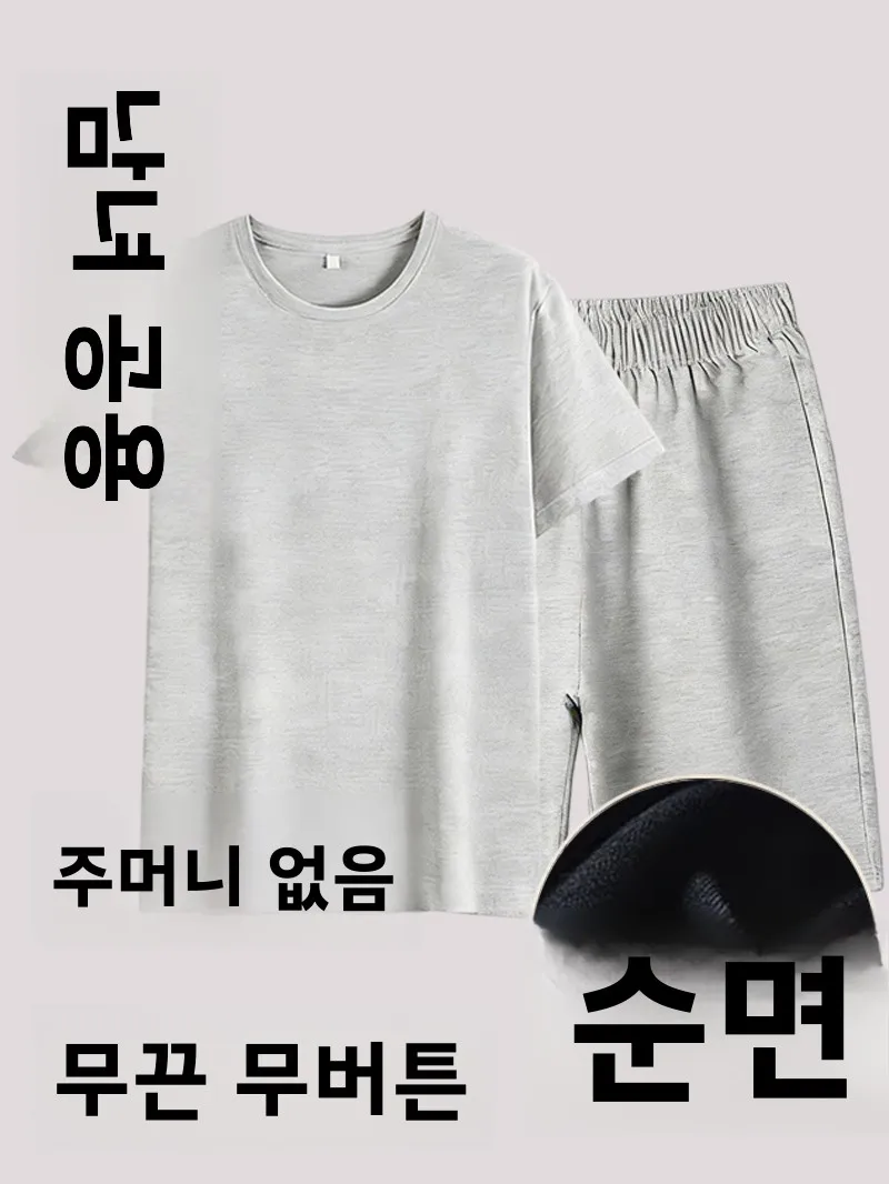 남성용 수감자 스포츠웨어 면 반팔 티셔츠 5부 반바지 유니폼 여름 컬렉션 중국 제조업체