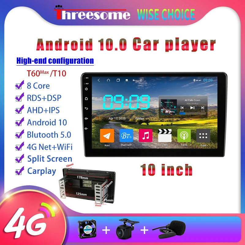 

Универсальная автомагнитола, мультимедийный видеоплеер на Android 10,0, с GPS, 10 "экраном, 4G, ENT, DSP, для Nissan, Hyundai, Kia, toyota, Honda, типоразмер 2DIN