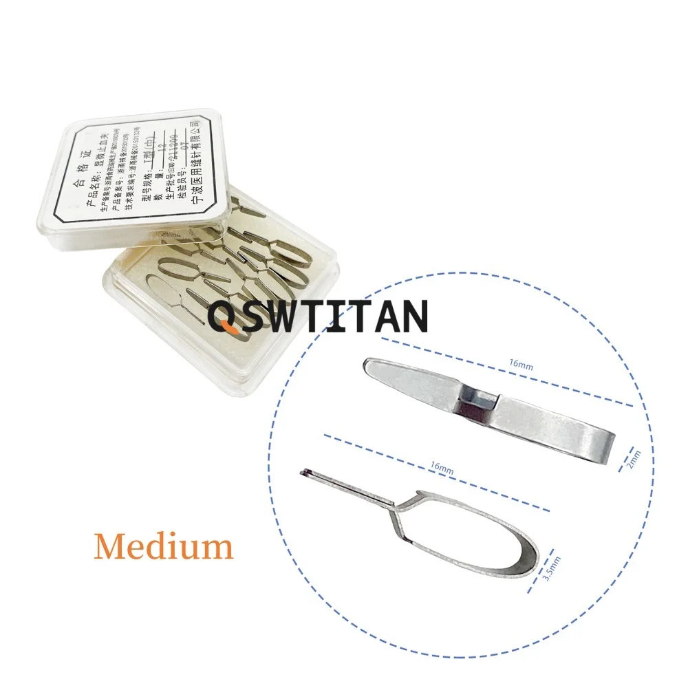 혈관 클램프 동맥 정맥 임시 지혈 차단 장치 수의 외과 기구