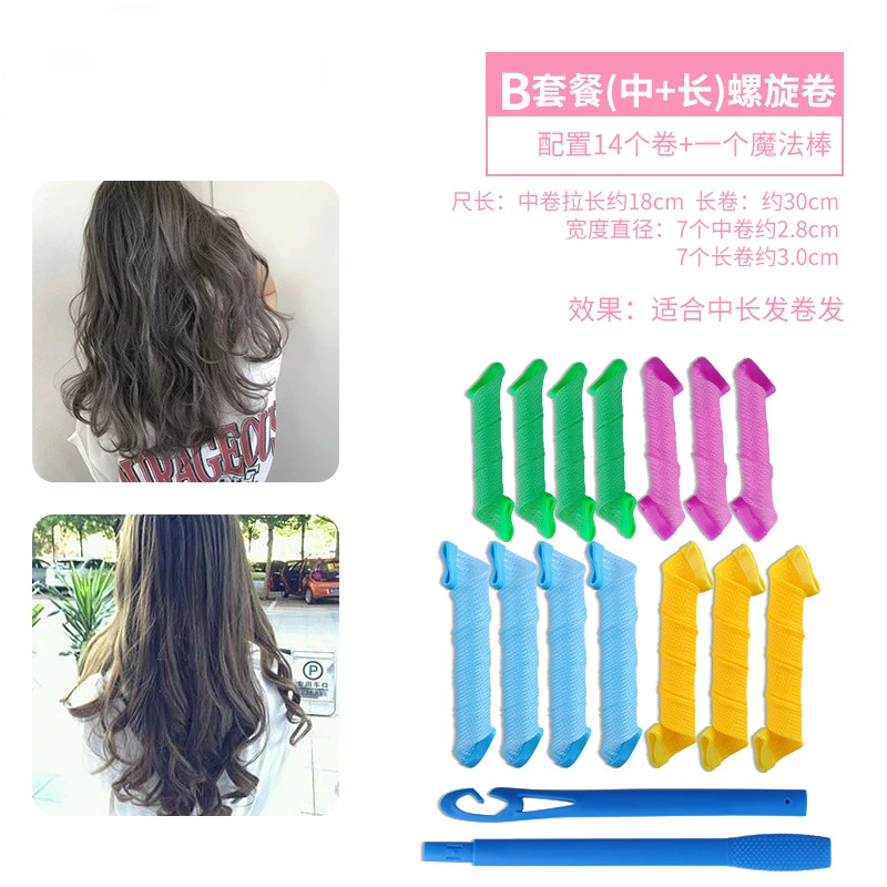 Magic Curler Wave Formers Hair Rollers DIY Styling Tool Hair Styling Tool Hair Curling Tools