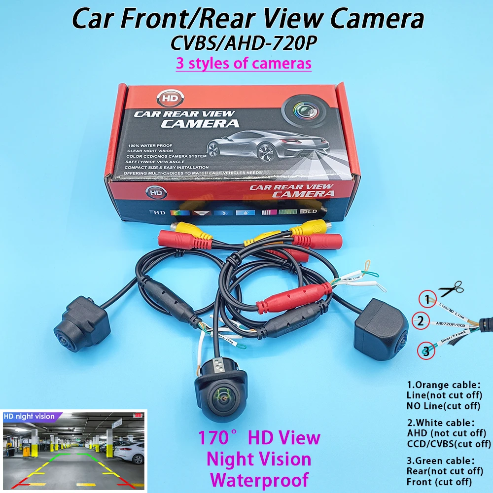 AHD 1080P 720P CVBS 자동차 후방 카메라 170 ° Fisheye 렌즈 풀 HD 나이트 비전 차량 반전 전면 카메라 12V IP68