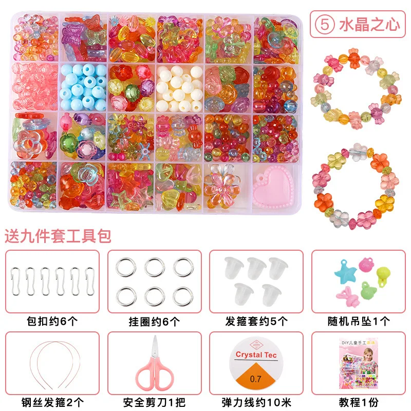 Girls DIY Pearl Bead Jewelry Making Kit - Creative Art & Craft Set for Bracelets, Rings & Necklaces