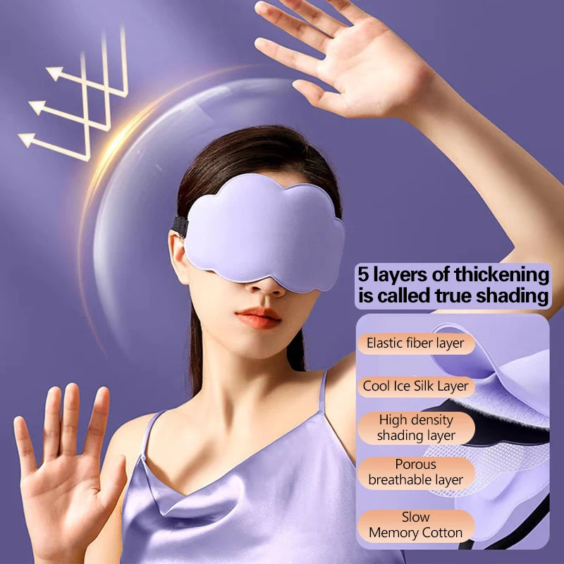 6D Sleeping Mask Block Out Light Sleep Mask For Eyes Soft Sleeping Aid Eye Mask For Travel Eyeshade Night Breathable Slaapmasker 3