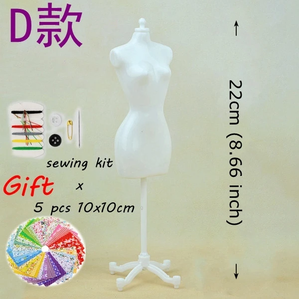 D(1 piece)