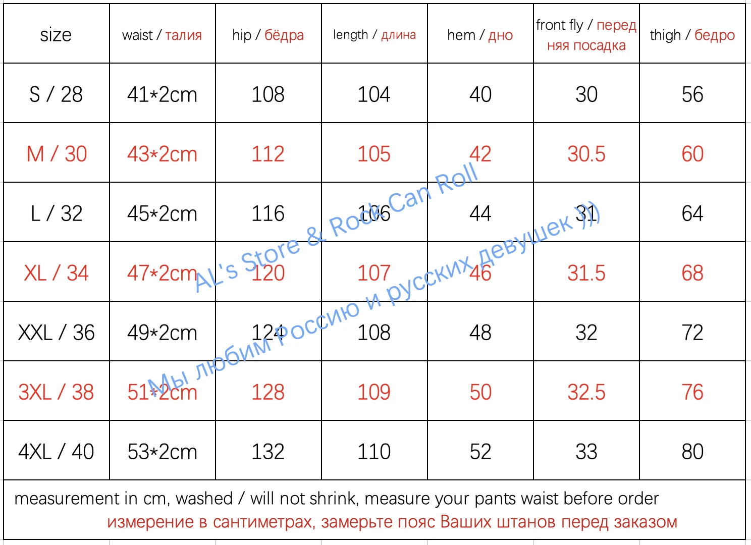 SDP600 RockCanRoll 1.3mm USA Genuine Goat Suede Leather Motorcycle Pants Vintage Heavy Durable Stylish Sheep Rider Trousers