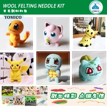 

Non-Finished YOMICO Craft Kit Sewing Custom Handmade Wool Needle Felting Toy Doll Material Accessory Decor Gift