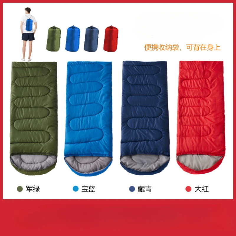 

Lightweight waterproof sleeping bags, ultra light cotton sleeping bags, winter sleeping bags, outdoor camping sleeping bags