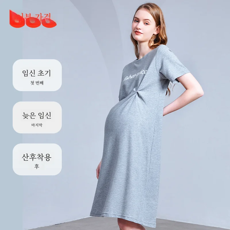 유행 출산 여름 드레스 2024 새로운 스타일 느슨한 긴 소매 짧은 치마 여름을위한 여성 임신 의류