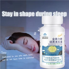 

Super Strong Melatonin Weight Loss Products Fat Burner Sleeping Pills Burn Fat Slim and Reduce Appetite Night Beauty Health