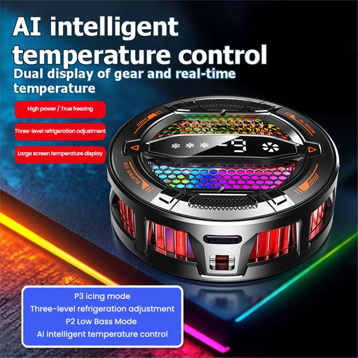 11·11COUPON 15W 휴대폰 쿨러 자기 반도체 냉각 라디에이터 AI 지능형 냉동 냉각기(범용)