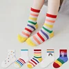 5 Pairs Children's Ankle Socks, Rainbow Design, Trendy, Cute, Lightweight for Summer, Breathable, Comfortable 3