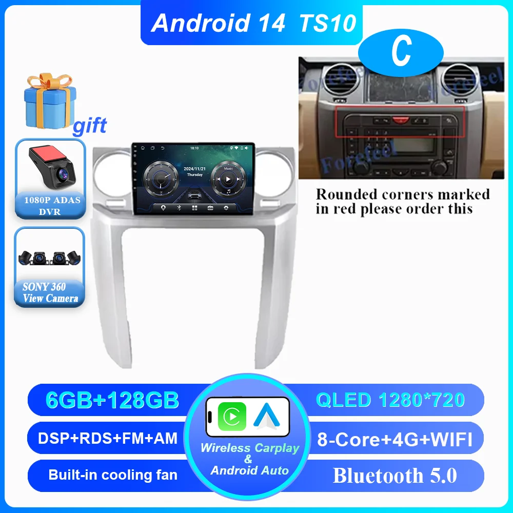 C 6-128G 360