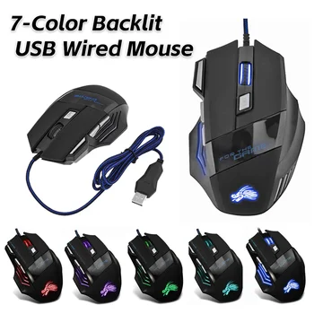 Laptop Computer Ergonomic Mice Silent Wired Gaming Mouse 7 Button Backlit 5500 DPI Adjustable Optical PC Gamer Mice 1