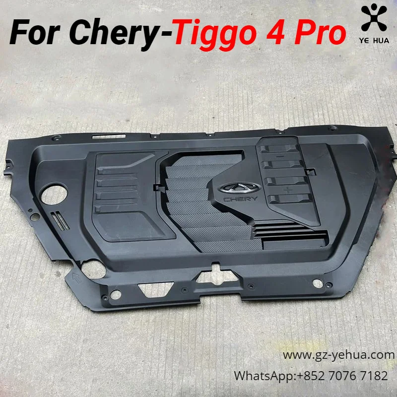 For Chery Tiggo 4 Pro Engine full cabin cover Automobiles Parts accesorios para auto tools