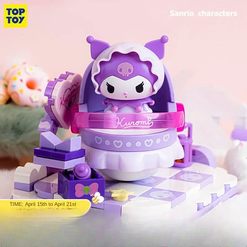 

MINISO TOPTOY Sanrio молоко, милые детские игрушки Kuromi, милые блоки в сборе, подарок на день рождения, подарок на день Святого Валентина