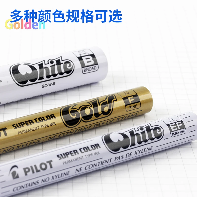 Rotulador Pilot Super Color permanente Metalico/Oro Plata/Dorado  Silver/Gold EF
