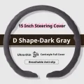 D Shape-Dark Gray