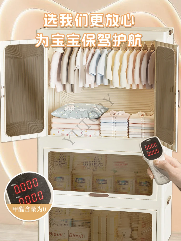 Installation free children's wardrobe, bedroom, household baby clothing storage cabinet, small wardrobe, storage cabinet