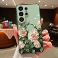 A863 Green