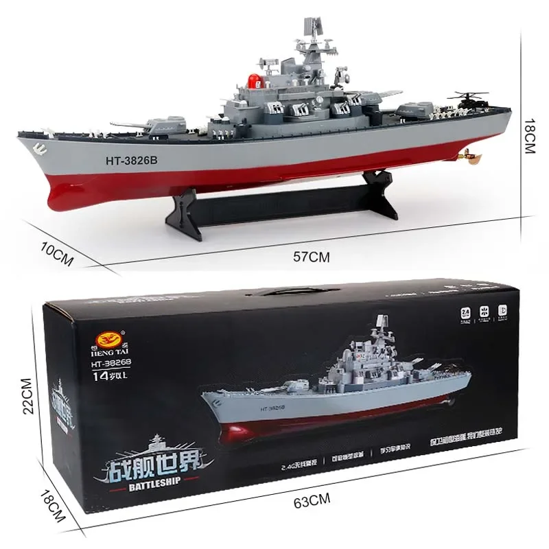 ElectricRemoteControlDestroyerHT3826ModelRCShipModelToy