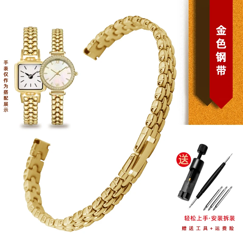 Elegant Ladies' Stainless Steel Mesh Watch Strap - Ultra-Thin Metal Bracelet in Various Sizes